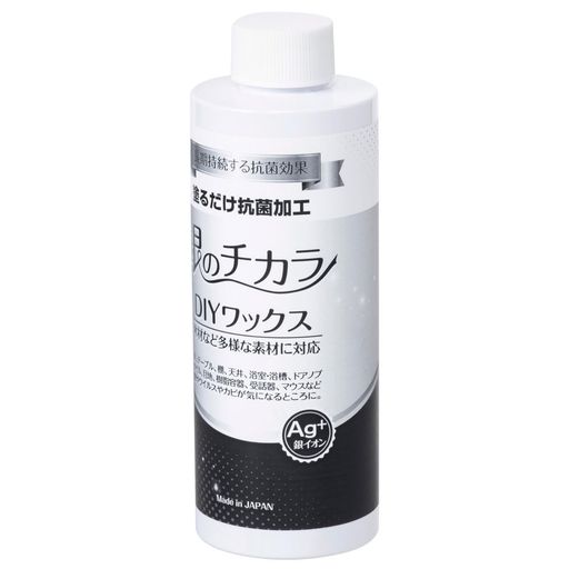 銀のチカラ 床用ワックス フローリング用 コーティング剤 Ag+ 日本製 300ml