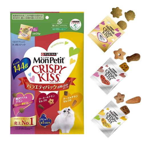 モンプチ クリスピーキッス バラエティパック お肉の旨みセレクト 144g(6gx24袋) キャットフード 猫 おやつ
