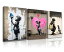 PIYPAINTINGアートポスター絵画シンプルなモダン絵画落書きアートパネル壁飾りアート防湿キャンバスア..