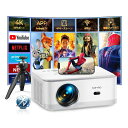 【AndroidTV&電動フォーカス&自動台形補正】-プロジェクター小型高輝度700ANSIリアル1080P&4K対応プロジェクター(三脚スタンド付き)WIFI6Bluetooth5.350%ズーム機能内蔵10W*2スピーカー(2)