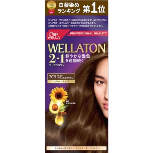 Wella ウエラトーン 2+1 白髪染め クリームタイプ 7CB 明るいナチュラルブラウン ...