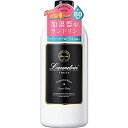 ランドリン加湿器用フレグランスウォーター大容量クラシックフローラルの香り500ML