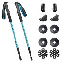 Glvanerトレッキングポール2本セットトレッキングステッキ登山ストックアンチショック機能付6061アルミ製軽量300g3段伸縮式ウォーキングポールコンパクト...