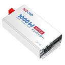 Redodo純正弦波インバーター1000W12VDCから100VACに変換瞬間出力2000W車中泊キャンプオフグリッド災害&停電対策非常用電源