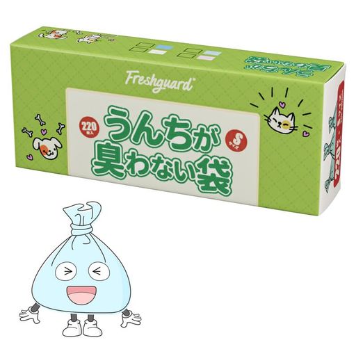 ゴミ袋生ゴミが臭わない袋2L220枚入22cm*33cm厚さ0.02mm長時間防臭透明取り出しやすいSサイズブルー