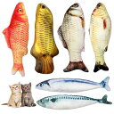 猫おもちゃ6点セット猫おもちゃまたたび魚おもちゃぬいぐるみ肥満解消爪磨きストレス解消猫トイお魚ねこおもちゃキャット用品cattoys
