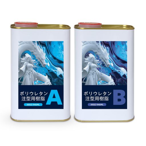 OYOWOOAݥꥦ쥿饬졼åȼ64OZ2ѡȥ㥹ƥ󥰼®ŲĶǴ㽭Υץ饹å㥹ƥ󥰥...