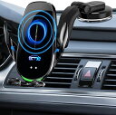 スマホホルダー車ワイヤレス充電15W急速ワイヤレス充電器スマートフォン用車載ホルダー2in1粘着ゲル吸盤&エアコン吹き出し口式兼用安定性360度回転ワンタッチカー用品携帯ホルダー4-7イ…