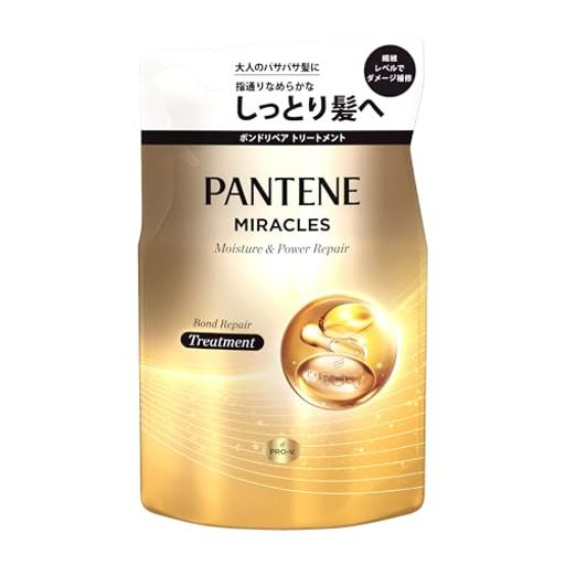 パンテーン ミラクルズ トリートメント 350g 詰め替えモイスチャー&パワーリペア