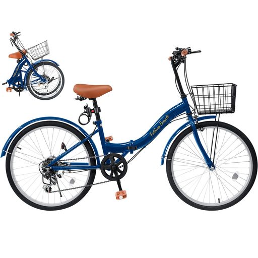 Mixiu折りたたみ自転車20インチ/24インチ軽量素早く折畳可能P-O9シマノ7段変速折り畳み自転車高炭素鋼..