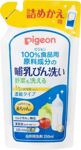 PIGEON ピジョン 哺乳びん洗い 濃縮タイプ 詰替 250ml