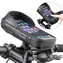 EGjoey自転車スマホホルダー携帯ホルダートップチューブバッグフレームバッグ遮光防水防塵360度回転耐震バイクロードバイクスクーター