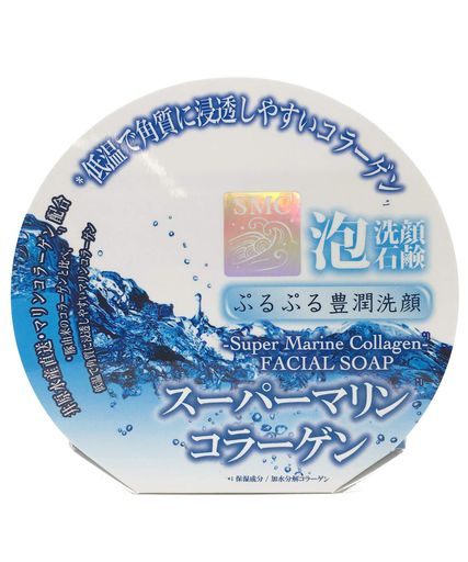 海洋性コラーゲンのイメージを活かした美容液石鹸 うるおいとハリ感のある肌印象へ導きます 100gで毎日の洗顔に使いやすいサイズ 乾燥が気になる肌の洗顔におすすめ しっとりした洗い上がりを目指します