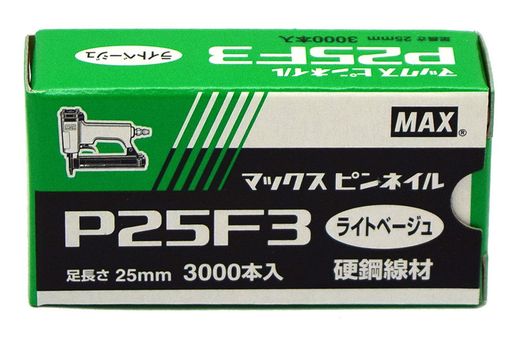 商品品番:NT92047 一箱入数:3000本 足長さ:25mm 線径:0.6mm 頭径:小