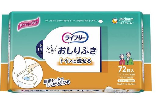 ライフリーおしりふき トイレに流せる 72枚入 x5個セット