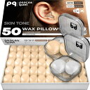 PQ睡眠用シリコン耳栓-睡眠と水泳用の50個のシリコン耳栓-ゲル耳栓によるノイズキャンセリングと耳の保護-遮音レベル32dBの睡眠用耳栓、50個の枕(ベージュ)