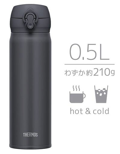 累計販売数2,700万本突破したサーモスのロングセラーシリーズ(*2022年6月末時点) サイズ(約):幅6.5x奥行7.5x高さ22cm、本体重量(約):210g、容量:500ml 保温効力:68°C以上(6時間)/ 保冷効力:10°C以下(6時間) 原産国:フィリピン 素材・材質:内びん:ステンレス鋼 / 胴部:ステンレス鋼(アクリル樹脂塗装) / フタ・せん本体・飲み口:ポリプロピレン / フタパッキン・せんパッキン:シリコーンゴム