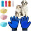 Canplusペットケアセット犬猫ブラシシャンプーブラシ泡立て器お風呂用マッサージグルーミンググローブ..