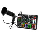 BONKYOF999ライブオーディオインターフェースMS60マイクセット家庭用DJミキサーセットボイスチェンジャー男声女声/マイクスタンド/オーディオミキサー配信機材実況者や家庭用カラオケに適…