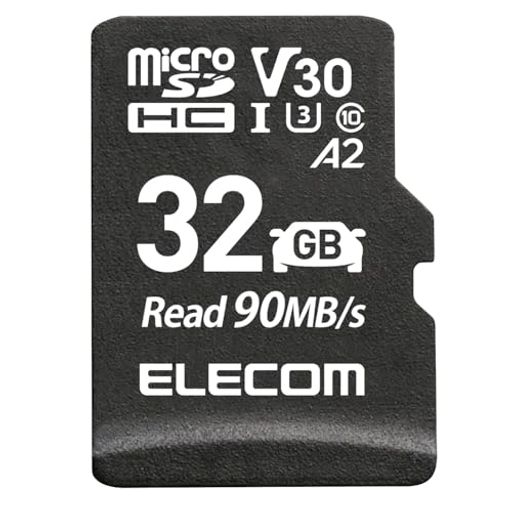 運転時の万が一に備える!高耐久モデルのドライブレコーダー用 microSDHCメモリーカードです。 録画など書き込み回数が多いドライブレコーダーにぴったり。防犯・監視カメラ、ネットワークカメラなどにもおすすめです。 高寿命・耐温度・耐瞬断・耐衝撃・耐振動の高耐久モデルで、過酷な車内環境でも安心して使用できます。 書き込み回数が当社標準品の約3倍の高寿命フラッシュメモリーを採用しています。 ※当社指定環境での測定 耐温度-25°C~85°Cと高温・低温に強い仕様で、夏や冬の過酷な車内環境下でも安心して使用できます。
