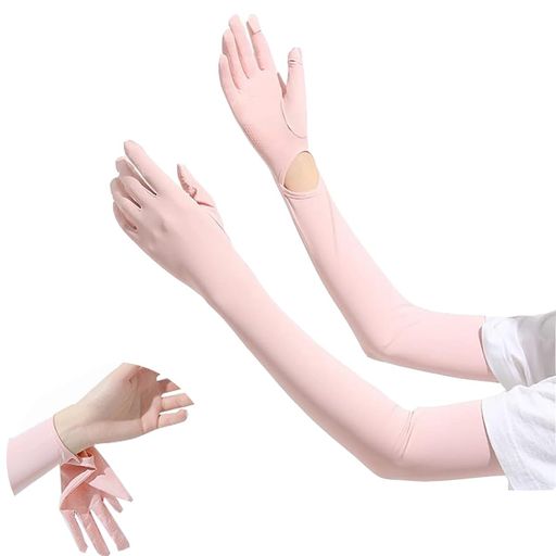 [Aisetmoon]アームカバーUVカット紫外線対策ひんやり吸汗速乾冷感ひんやりアームカバーロング丈日焼け止めカバーエイムカバー腕カバーアウトドア左右セット可愛い伸縮性男女兼用