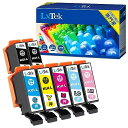 LXTEKKUI-6CL-L互換インクカートリッジエプソン(EPSON)用KUIクマノミインク6色セット+黒1本(合計7本)大容量/説明書付/残量表示/個包装EP-880AWEP-880ABEP-880AREP-880AN(2)
