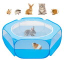 ウサギサークル散歩小動物フェンス室外/室内プレイサークルウサギチンチラハリネズミのテント六角形網目あるのケージ折りたたみ(ライトブルー)