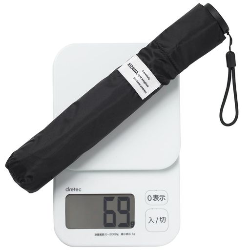 【最軽量カーボン傘69Gから】KIZAWA折りたたみ傘メンズ逆さ傘折り畳み傘レディース5級撥水コンパクト365日持ち歩く常備傘ポキポキタイプミニ傘梅雨対策5本骨親骨50CM53CM55CM 【最軽量カーボン傘69Gから】KIZAWA折りたたみ傘メンズ逆さ傘折り畳み傘レディース5級撥水コンパクト365日持ち歩く常備傘ポキポキタイプミニ傘梅雨対策5本骨親骨50CM53CM55CM
