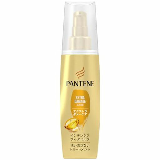 パンテーン (2024年3月廃盤モデル) 洗い流さないトリートメント 100mL エクストラダメージケア インテンシブヴィタミルク