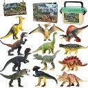 恐竜おもちゃ12個恐竜フィギュアきょうりゅうおもちゃT-Rexヴェロキラプトル収納ボックスディノブック現実的な恐竜フィギュア子供おもちゃ男の子女の子誕生日プレゼ...