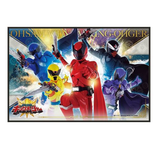 本体サイズ:60x90cm 本体重量:約68g 素材:ポリエチレン・ポリプロピレン