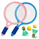 roseddyバドミントンラケット子供バドミントンセット軽量子供用バトミントンセットこどもテニスバドミントンラケットこども用ばとみんとんラケットセット幼児バドミントンテニスラケ…
