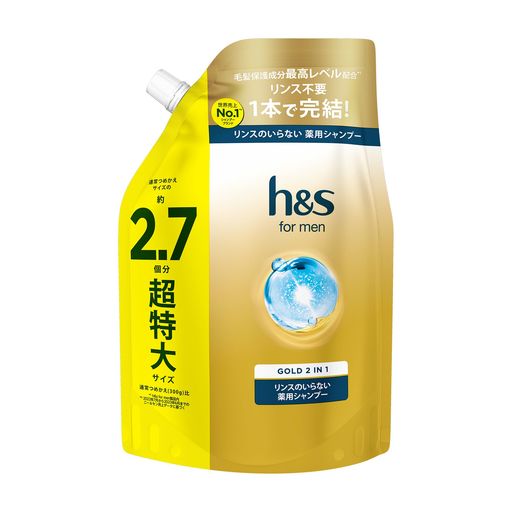 h&amp;s for men(エイチアンドエスフォーメン) ゴールド 2イン1 薬用シャンプー ポンプ 350mL リンス不要1本で完結!毛髪保護成分最高レベル配合 (*h&amp;s for men製品内) 6つの悩みにアプローチ:かゆみ・におい・フケ・乾燥・ベタつき・毛量感不足 h&amp;s薬用シャンプーの後にh&amp;s薬用コンディショナーをご使用いただくと、通常の200%の量の薬用成分が頭皮に留まります。( *当社非医薬部外品コンディショナー使用時と比べて) 余分な皮脂や汚れを取り除くだけでなく、h&amp;sの薬用成分が、毛穴の奥まで浸透。乾燥・かゆみ・フケの根本原因に届いて働きます。 フレッシュムスクの香り 通常つめかえサイズの約2.7個分超特大サイズ※通常つめかえ(300g)比