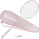 Senstonバドミントンラケット、4Uフェザーラケット、プロ試合訓練100%オールカーボンフェザーラケット、グリップ付き