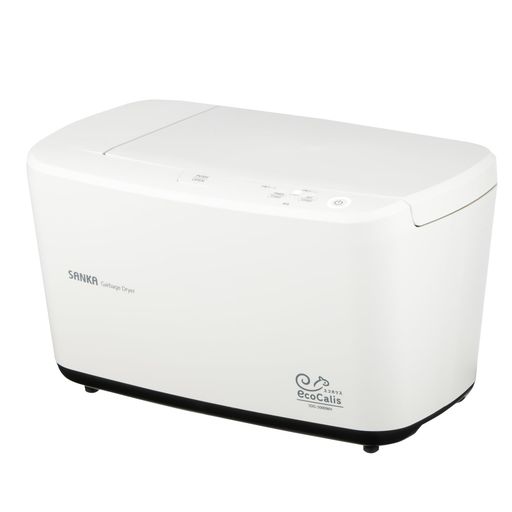 サンカ 生ごみ処理機 エコカリス EcoCalis 家庭用 温風乾燥式  SDG-3000WH