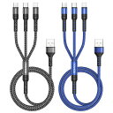 RAVIAD3in1充電ケーブル【1.2M2本セット】USBケーブル3A急速充電3イン1充電コードUSBTypeCケーブルMicroUSBケーブルPhone充電ケーブル3台同時給電可能PhoneAndroid