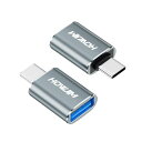 USBTYPE-C変換アダプタ2個セットUSB3.2メスTOTYPE-Cオス100W急速充電10GBPS高速データ転送OTG対応M-ACBOOK/I-PHONE1516/I-PAD/G-ALAXY/D-ELL(2)