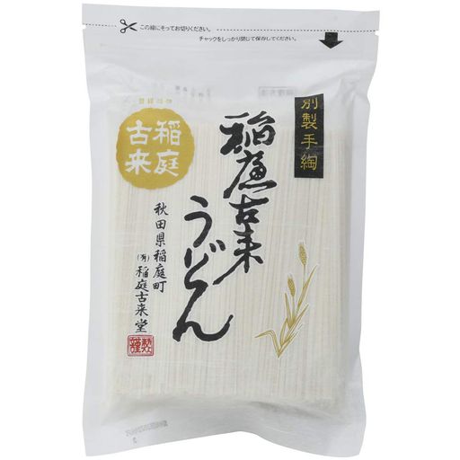 Ʋ 褦ɤ ѥåդ540G