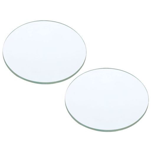 Magnifying Glasses - PATIKIL200mm焦点距離両凸レンズ2個直径75mm高さ9mmガラス光学研磨ラウンドエッジレンズ物理実験用クリア