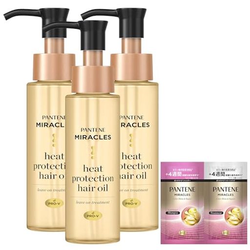 パンテーン ミラクルズ ヘアオイル 70mLx3個 ヒートプロテクション【おまけ付き】