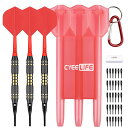 CyeeLifeダーツプラスティックチップ-プロソフトチップダーツセット18gスーツケースと30個の追加ダーツチップ付き電子ダーツボード用(黒)(赤)