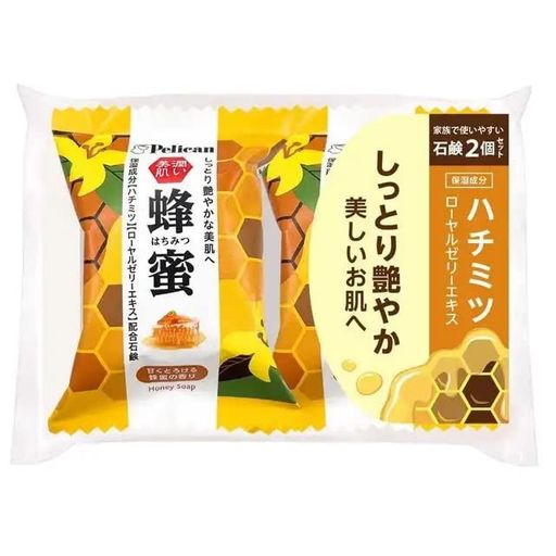 モイスチャライジング 蜂蜜とローヤルゼリーエキス配合で美肌に導く石鹸。