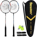SENSTON2本組みバドミントンラケットセットカーボンファイバーバドミントンラケット-1つのキャリングバッグが含まれています