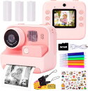 子供用プリントカメラ トイカメラ 印刷インスタントカメラ レジロール紙プリント 前後4800万画素 1080P録画 2.0インチ 32GB 3ボリューム印刷紙 ...