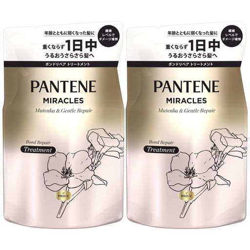 パンテーンミラクルズ 無添加&ジェントルリペア トリートメント詰め替え350g x2個 セット