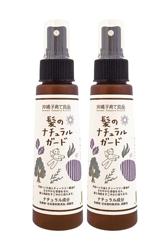 抗菌 サイズ:100mlx2セット 原産国:日本 内容量:100ml 髪質:全髪質対応