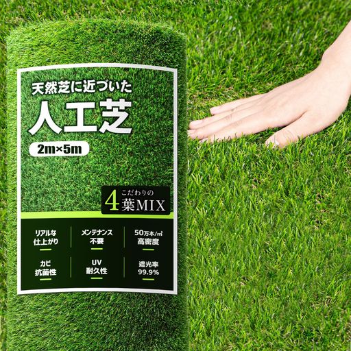 ͹ǼǾ30mm2x5m͹Uԥ18դUV̩١50/m2ѵƩ奿ǳ٥˺Ŭդꤷ...