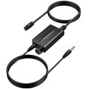 AUTOUTLET192kHzデジタルアナログ音声変換器1M3.5mmオーディオケーブル付き光デジタルto3.5mmアナログオーディオアダプター音量調整できDACコンバーター(HDTV、ヘッドフォン、ゲームコンソール用)