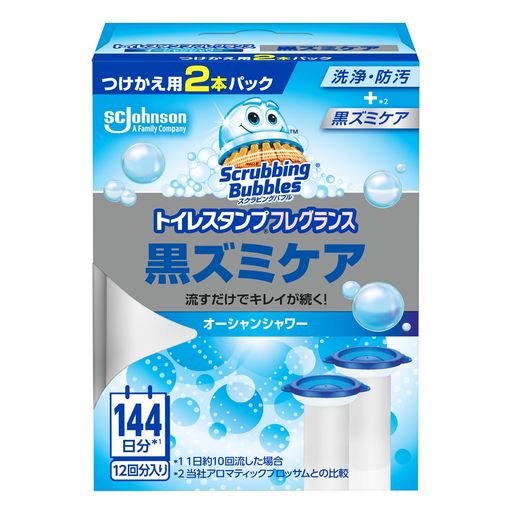 水を流すたびにピカピカにするトイレ洗浄剤 便器にスタンプするだけで簡単に洗浄、漂白、黒ずみ防止 トイレタンクの有無に関係なく、ご利用いただけます 濃縮ジェルから洗浄・防汚成分が溶け出して、水を流すたび便器全体に広がります オーシャンシャワーの香り