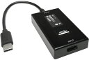 ezJackルーター自動電源ケーブルType-CマイクロUSB対応ルーターリセットリブート通信がつながらないとルーター再起動、アダプタ、モニタ付き、アプリ対応Wi-Fi2.4GHzDC